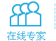 在线咨询