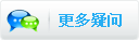 更多疑问