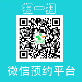 微信公众平台二维码
