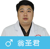 男科专家朱良军