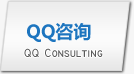QQ��ѯ
