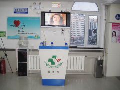 长春国医堂医院科室导诊处