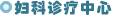 ���Ƽ���