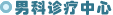 �пƼ���
